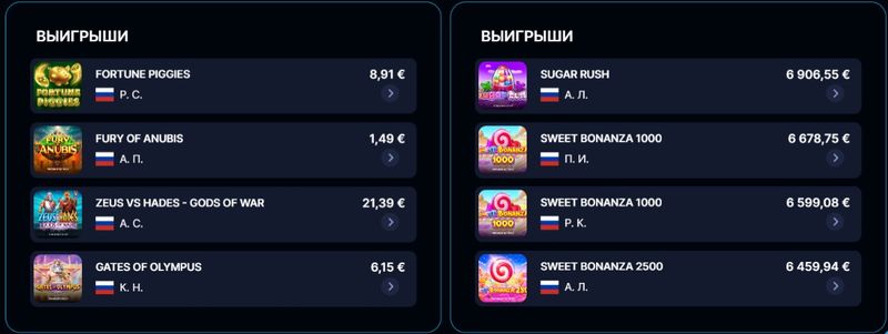 Arkada официальный сайт